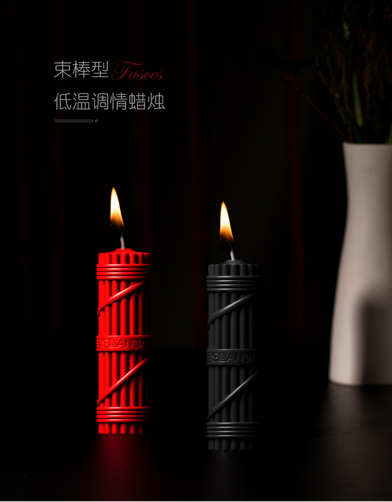 LOCKINK索迹萨蔓达低温蜡烛