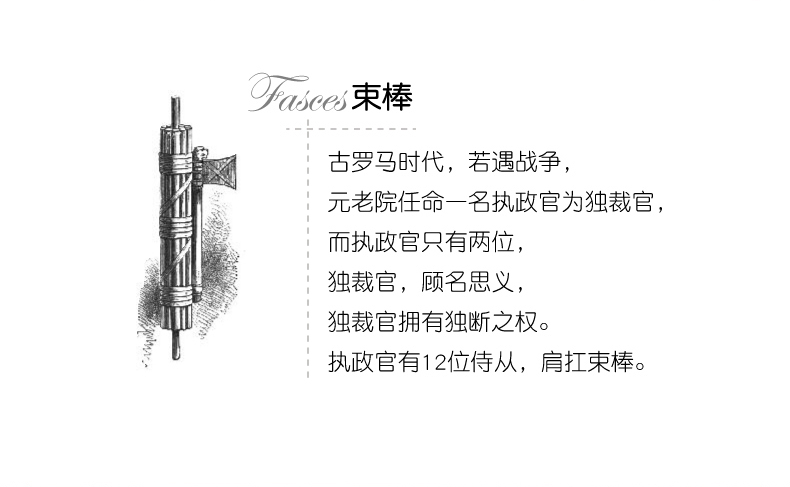 LOCKINK索迹萨蔓达低温蜡烛