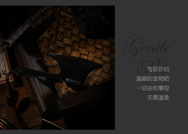 LOCKINK索迹萨蔓达低温蜡烛