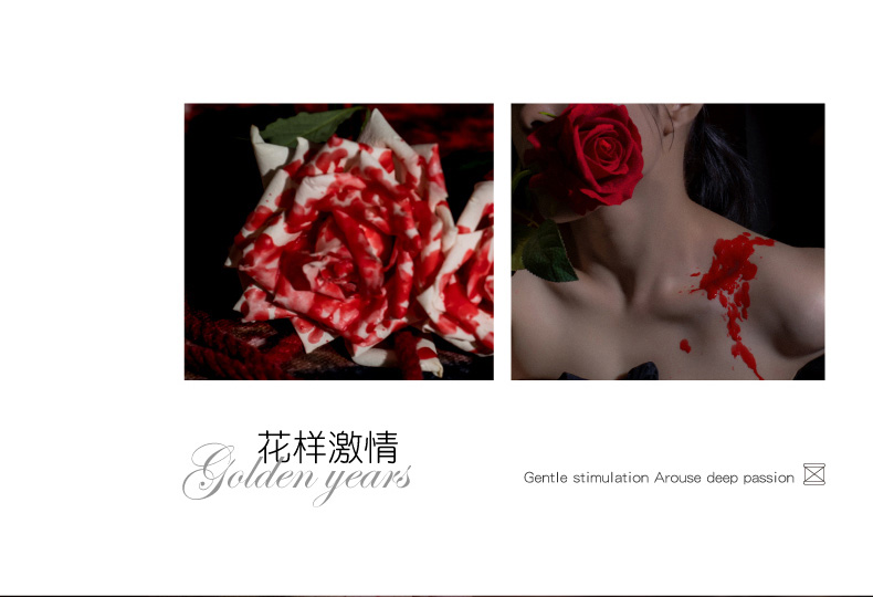 LOCKINK索迹萨蔓达低温蜡烛