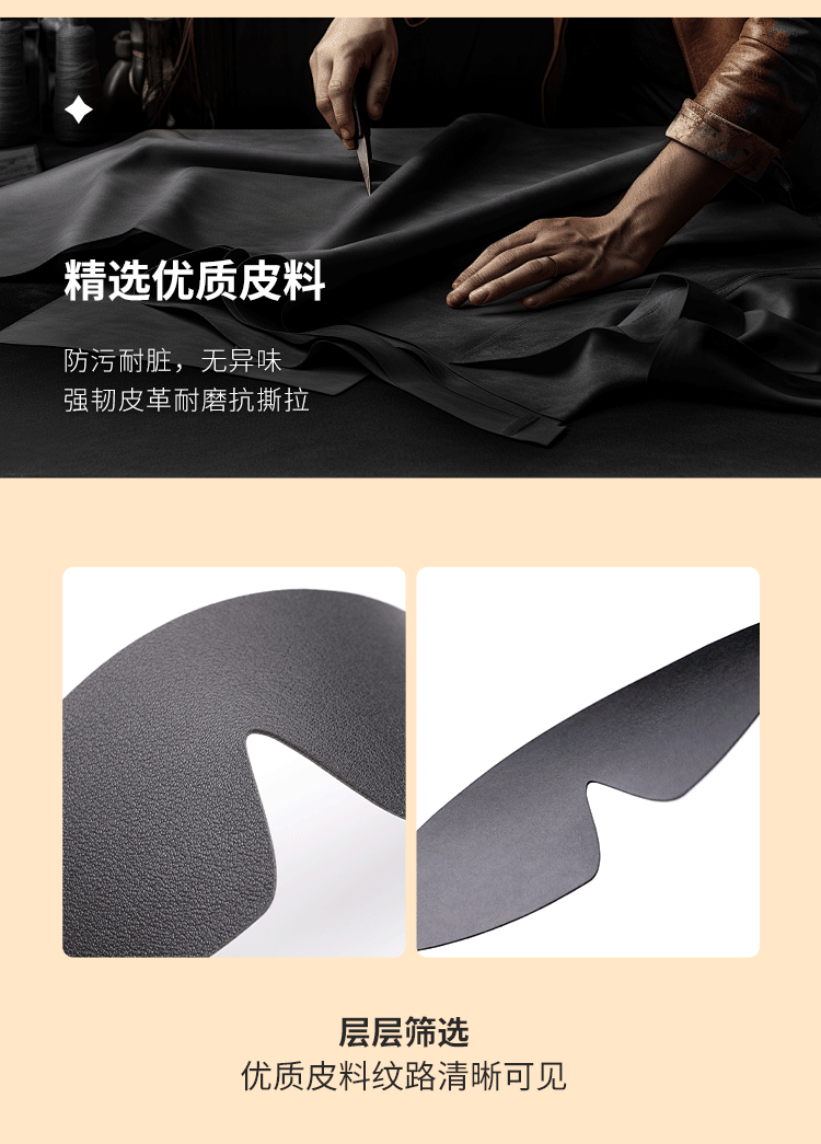 卡扣SM捆绑套装9件装