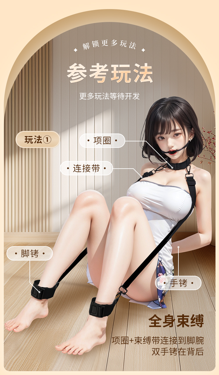 卡扣SM捆绑套装9件装