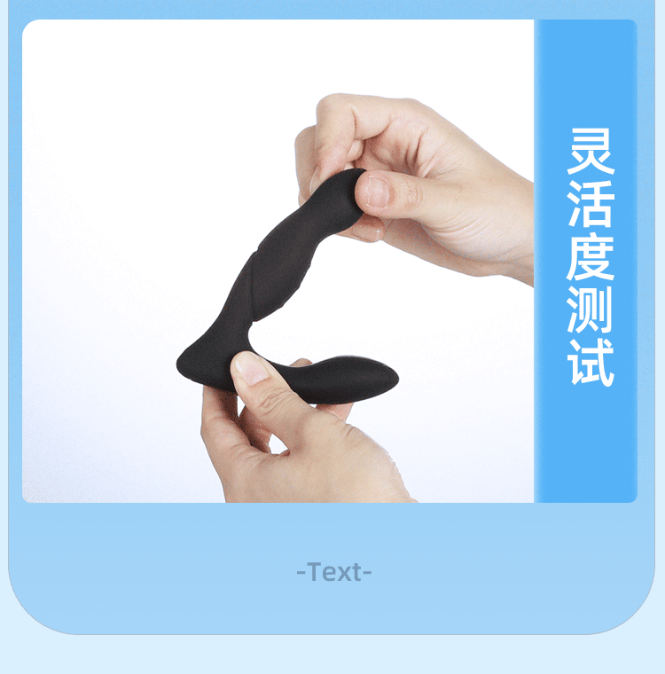 ROSELEX新手前列腺按摩器