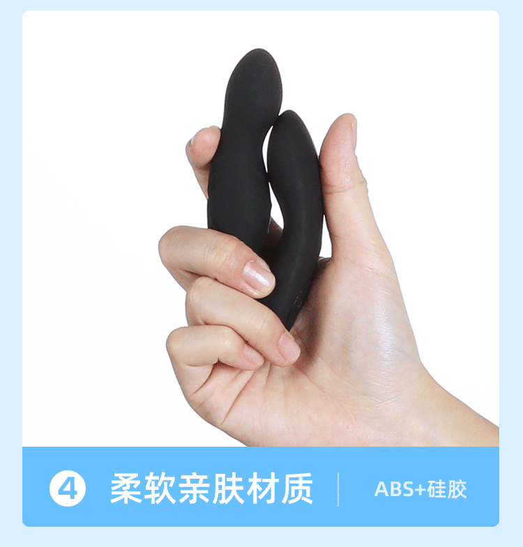 ROSELEX新手前列腺按摩器