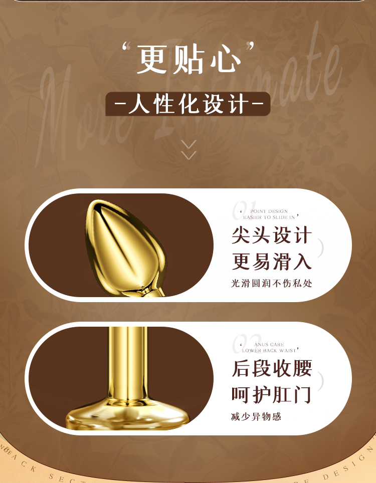 可更换狐尾肛塞后庭狐狸尾巴金属调情SM