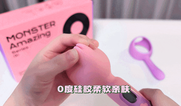 让人有种想一直rua的冲动
