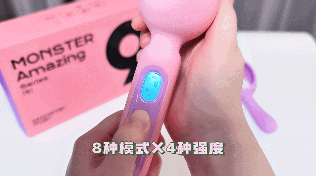 绝对不会玩腻