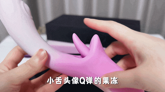 第一眼心动时刻