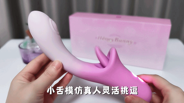 会弹舌的黑科技玩家