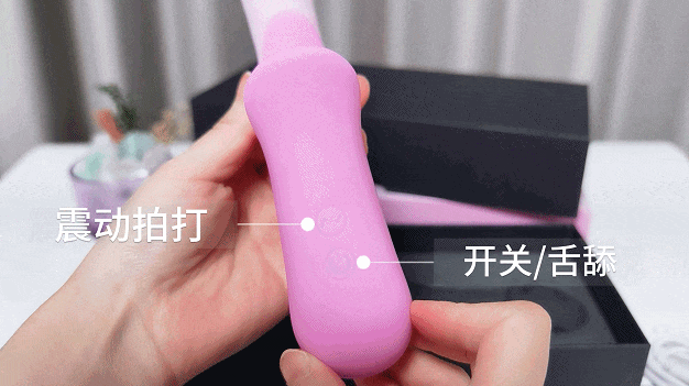 两个按键