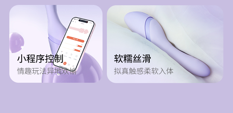 享要速泡震动棒多功能便携式炮机自动伸缩加热