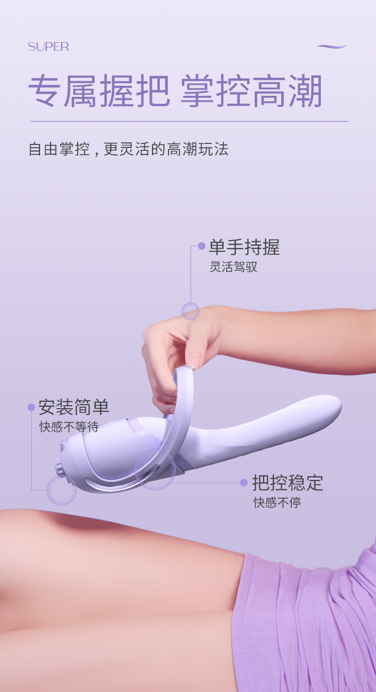 享要速泡震动棒多功能便携式炮机自动伸缩加热