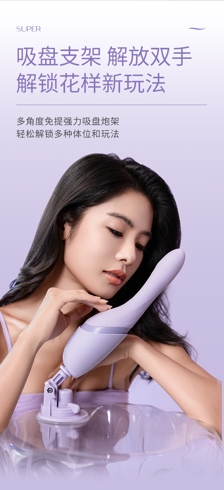享要速泡震动棒多功能便携式炮机自动伸缩加热