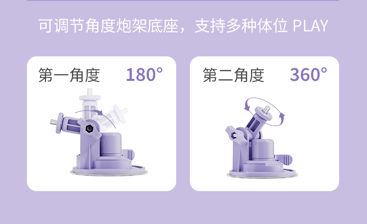 享要速泡震动棒多功能便携式炮机自动伸缩加热