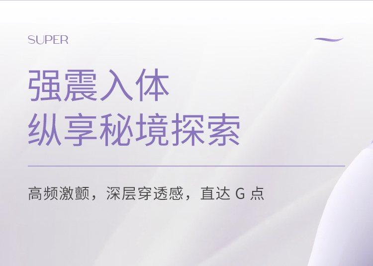 享要速泡震动棒多功能便携式炮机自动伸缩加热