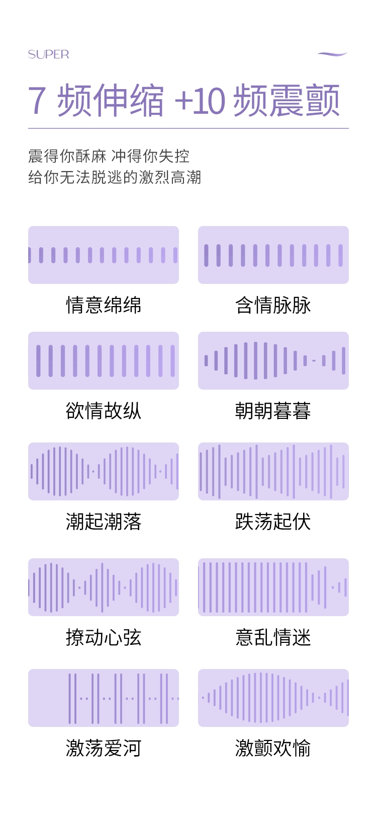 享要速泡震动棒多功能便携式炮机自动伸缩加热