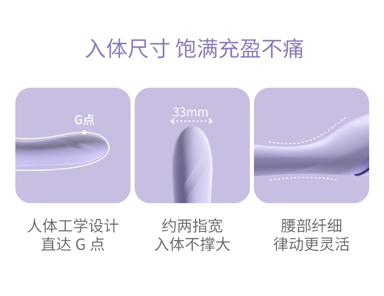 享要速泡震动棒多功能便携式炮机自动伸缩加热