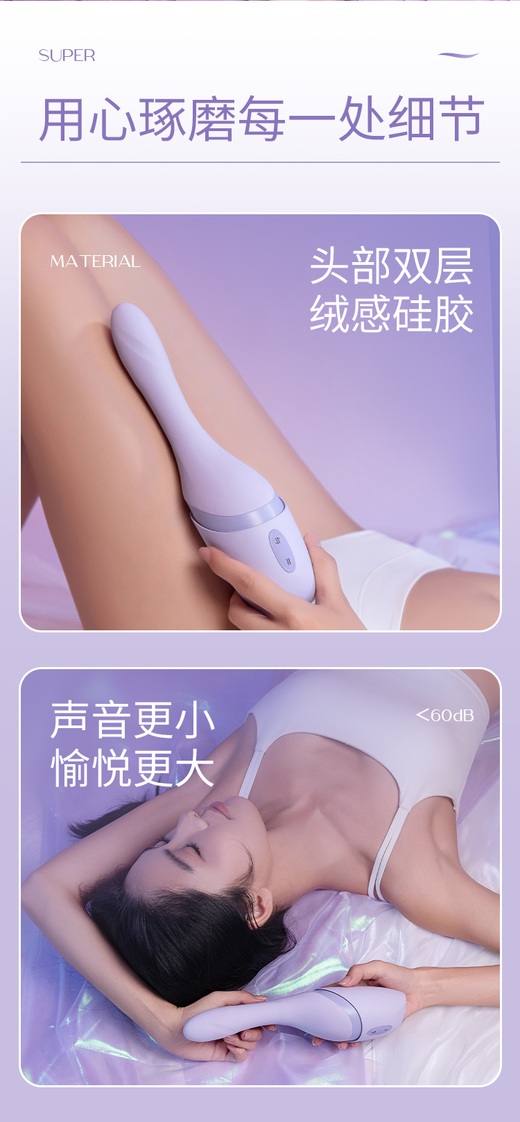 享要速泡震动棒多功能便携式炮机自动伸缩加热