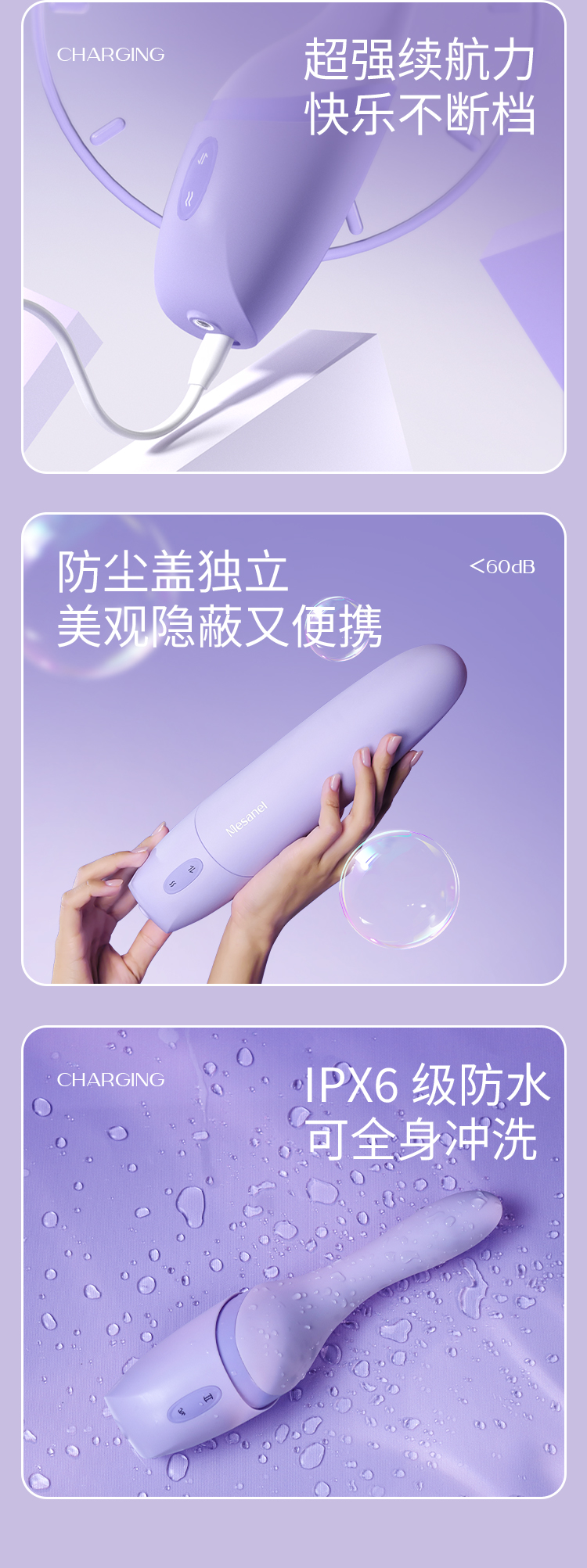 享要速泡震动棒多功能便携式炮机自动伸缩加热