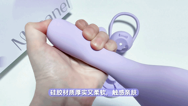 厚实又柔软