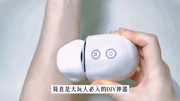 咬咬