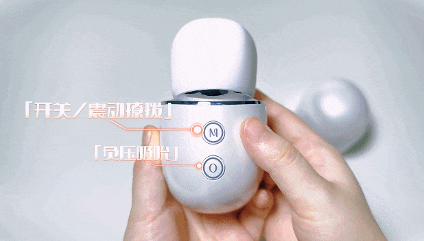 操作简单