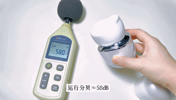 58dB