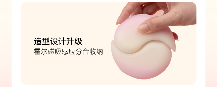 枕木恋抱悦吸舔器吮吸震动脉冲跳蛋