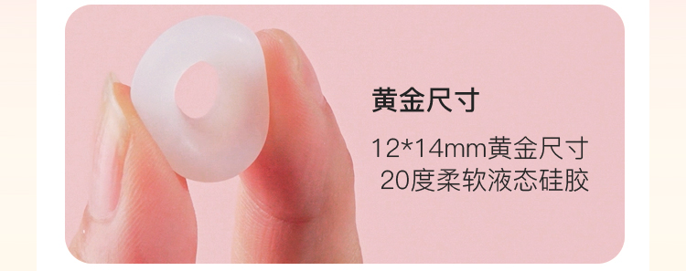 枕木恋抱悦吸舔器吮吸震动脉冲跳蛋