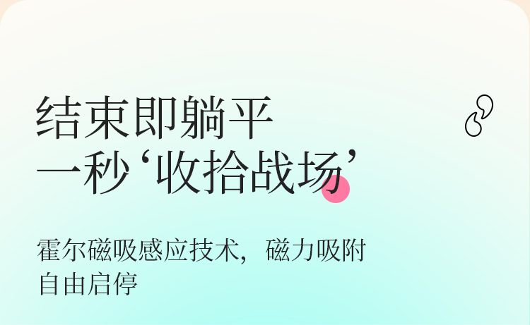 枕木恋抱悦吸舔器吮吸震动脉冲跳蛋