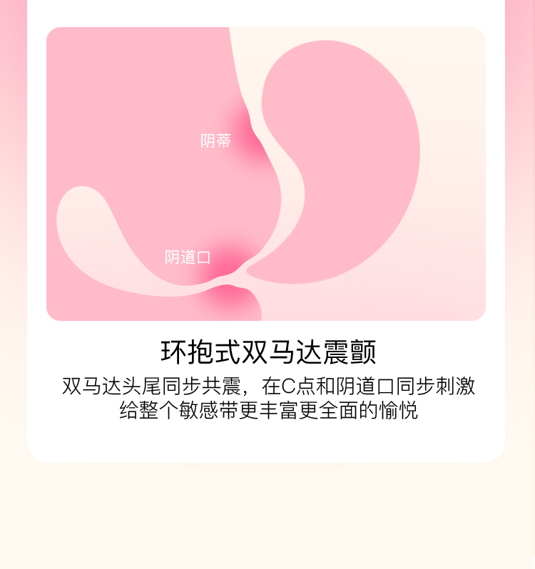 枕木恋抱悦吸舔器吮吸震动脉冲跳蛋