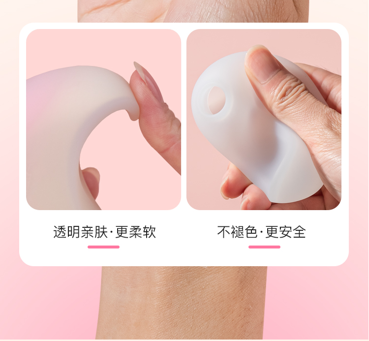 枕木恋抱悦吸舔器吮吸震动脉冲跳蛋