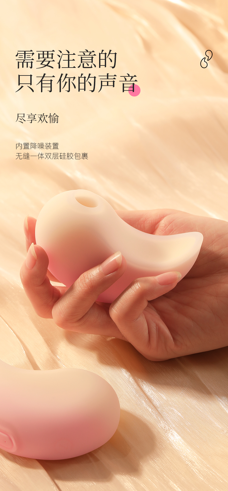 枕木恋抱悦吸舔器吮吸震动脉冲跳蛋