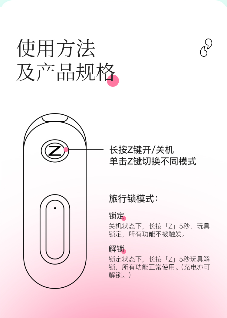 枕木恋抱悦吸舔器吮吸震动脉冲跳蛋