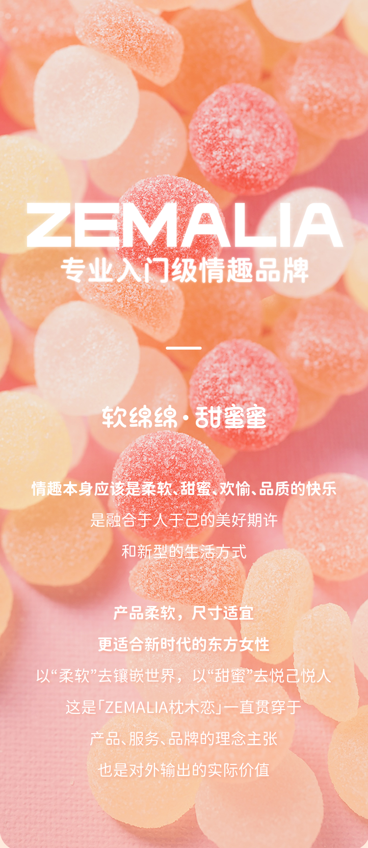 枕木恋桃桃豚吮吸舌舔强震跳蛋