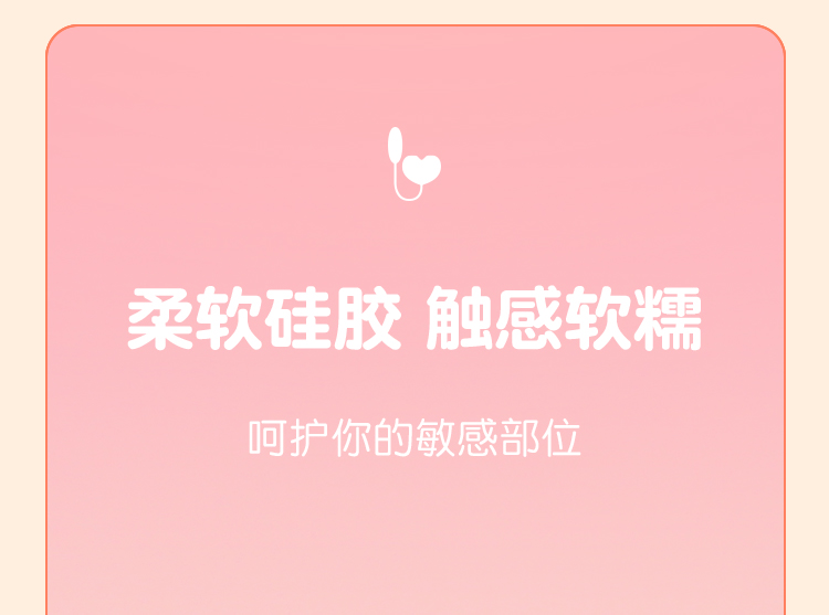 枕木恋桃桃豚吮吸舌舔强震跳蛋