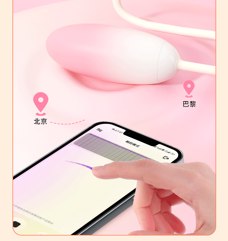 枕木恋桃桃豚吮吸舌舔强震跳蛋