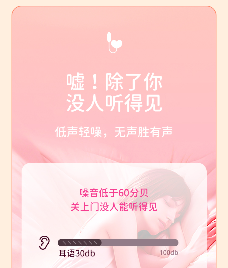 枕木恋桃桃豚吮吸舌舔强震跳蛋