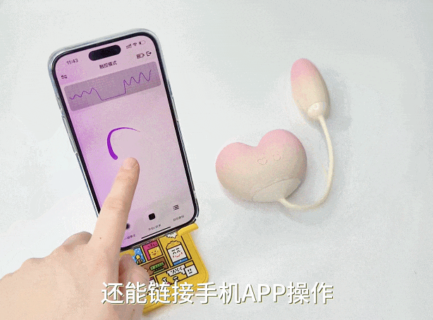 连接APP操作