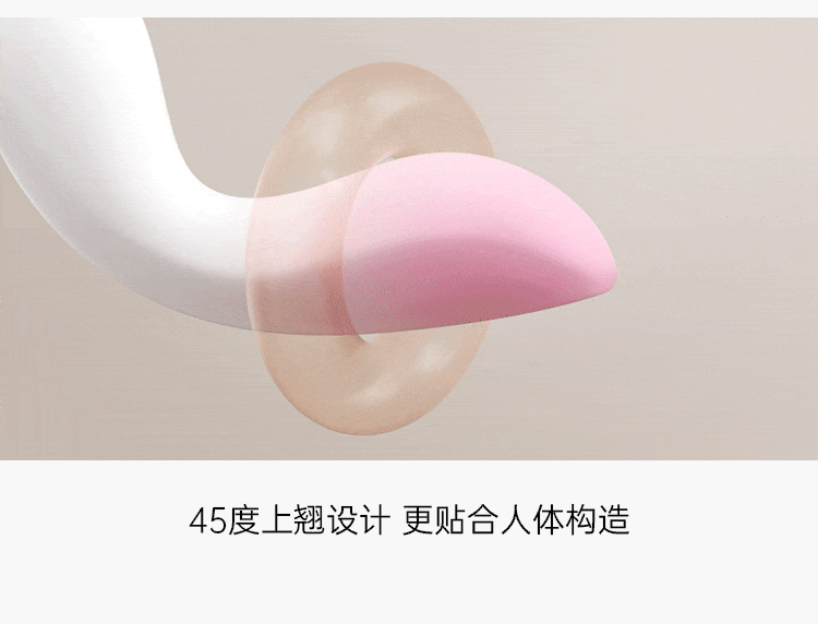谜姬月花下吸舔器吮吸情趣玩具