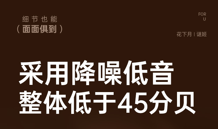 谜姬月花下吸舔器吮吸情趣玩具
