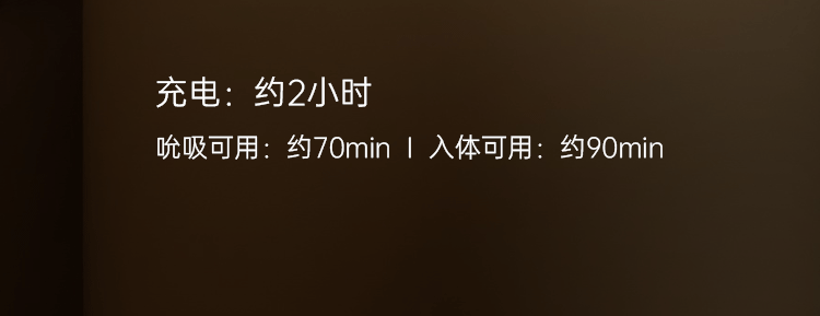 谜姬月花下吸舔器吮吸情趣玩具