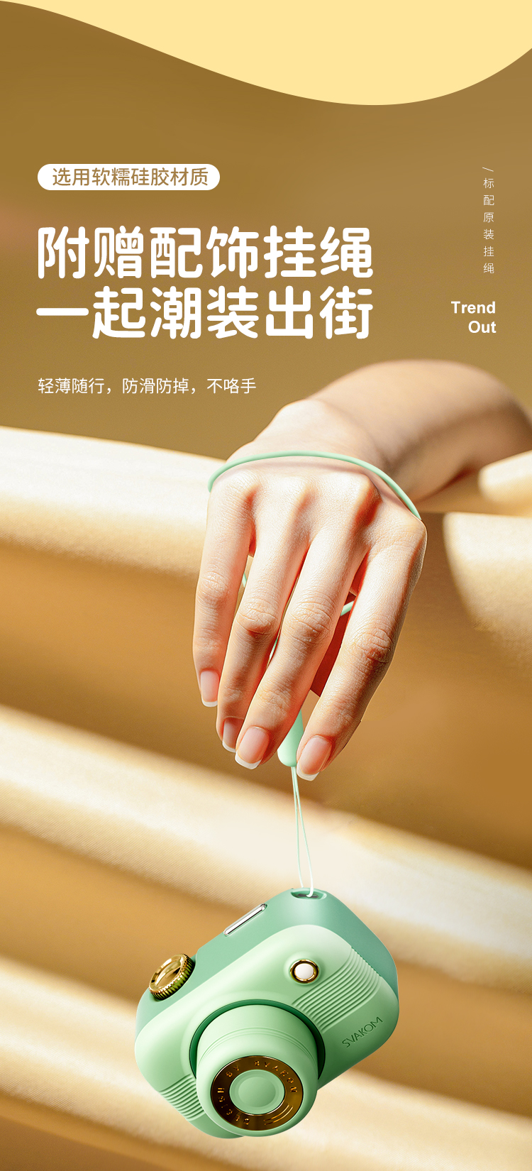 司沃康相姬吸舔器跳蛋另类玩具 