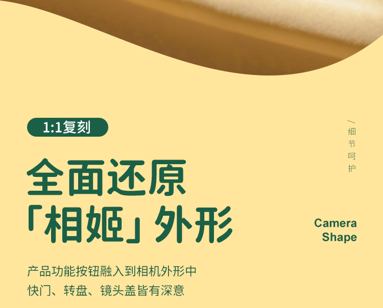 司沃康相姬吸舔器跳蛋另类玩具 
