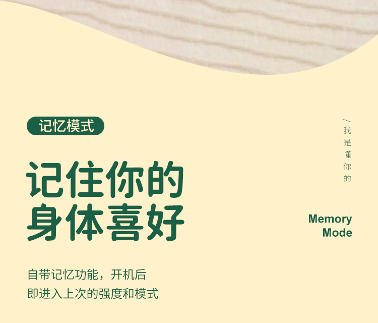 司沃康相姬吸舔器跳蛋另类玩具 