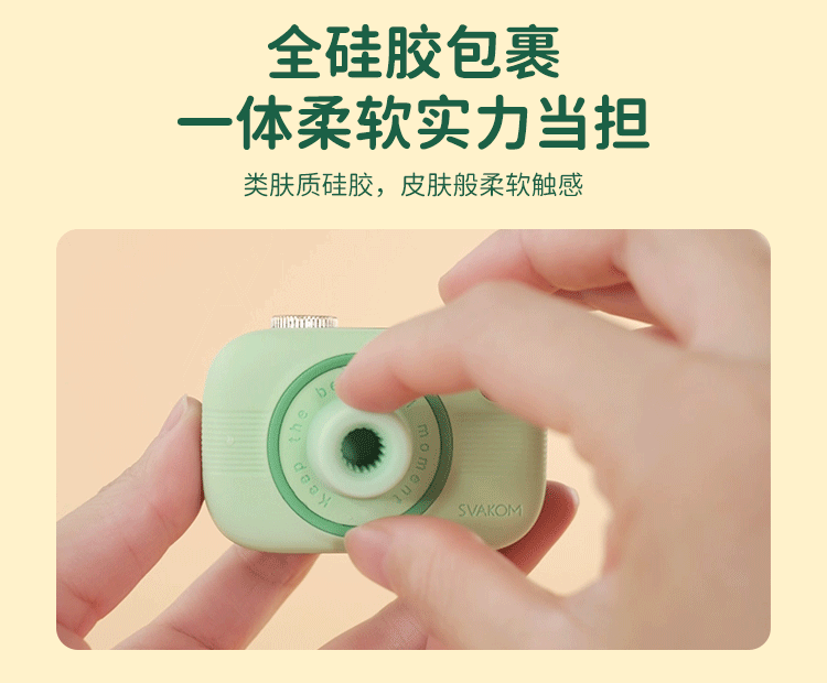 司沃康相姬吸舔器跳蛋另类玩具 