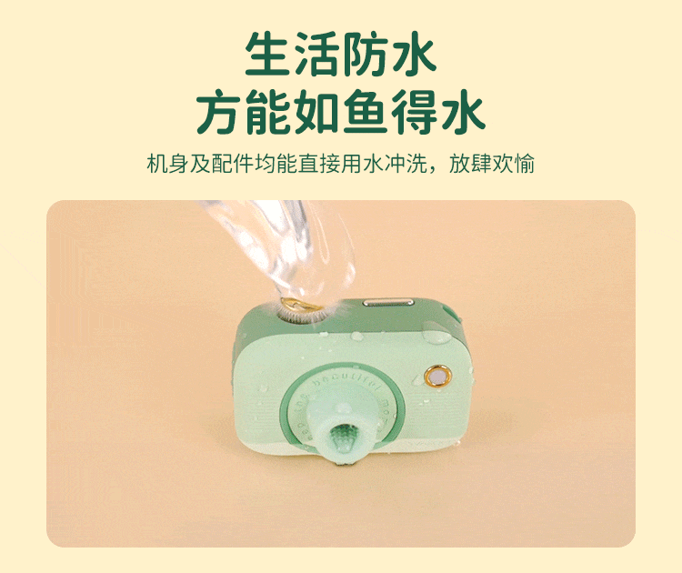 司沃康相姬吸舔器跳蛋另类玩具 