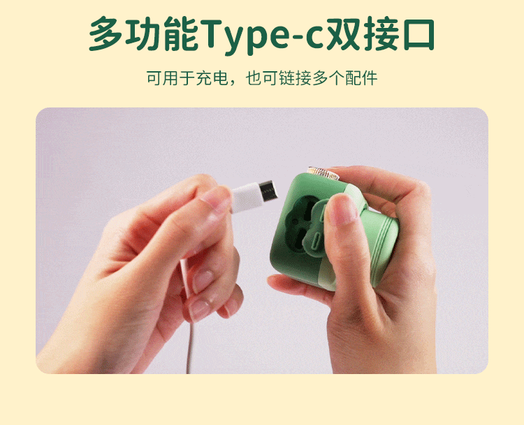 司沃康相姬吸舔器跳蛋另类玩具 