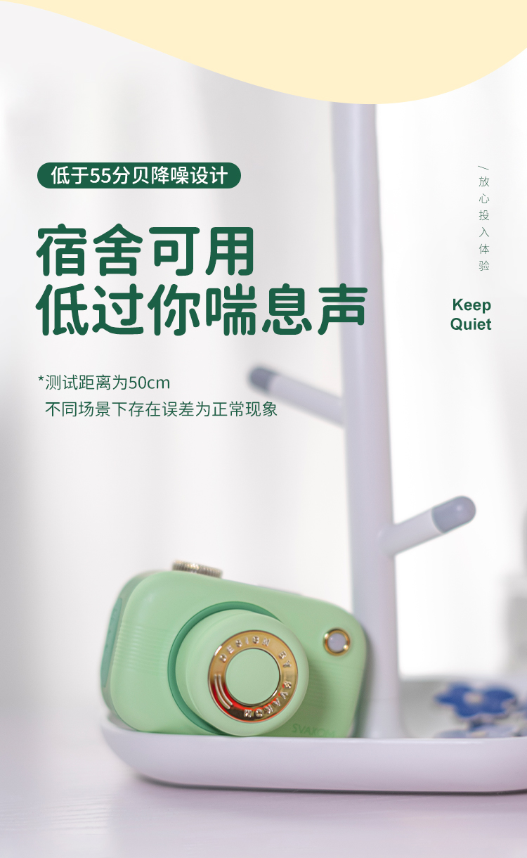司沃康相姬吸舔器跳蛋另类玩具 