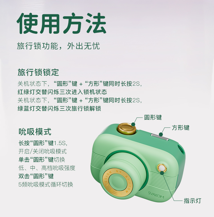 司沃康相姬吸舔器跳蛋另类玩具 